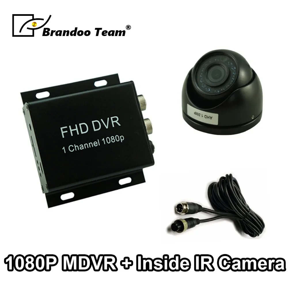 Система видеонаблюдения 1 шт. 2.0MP AHD 1080P|Видеорегистраторы| |