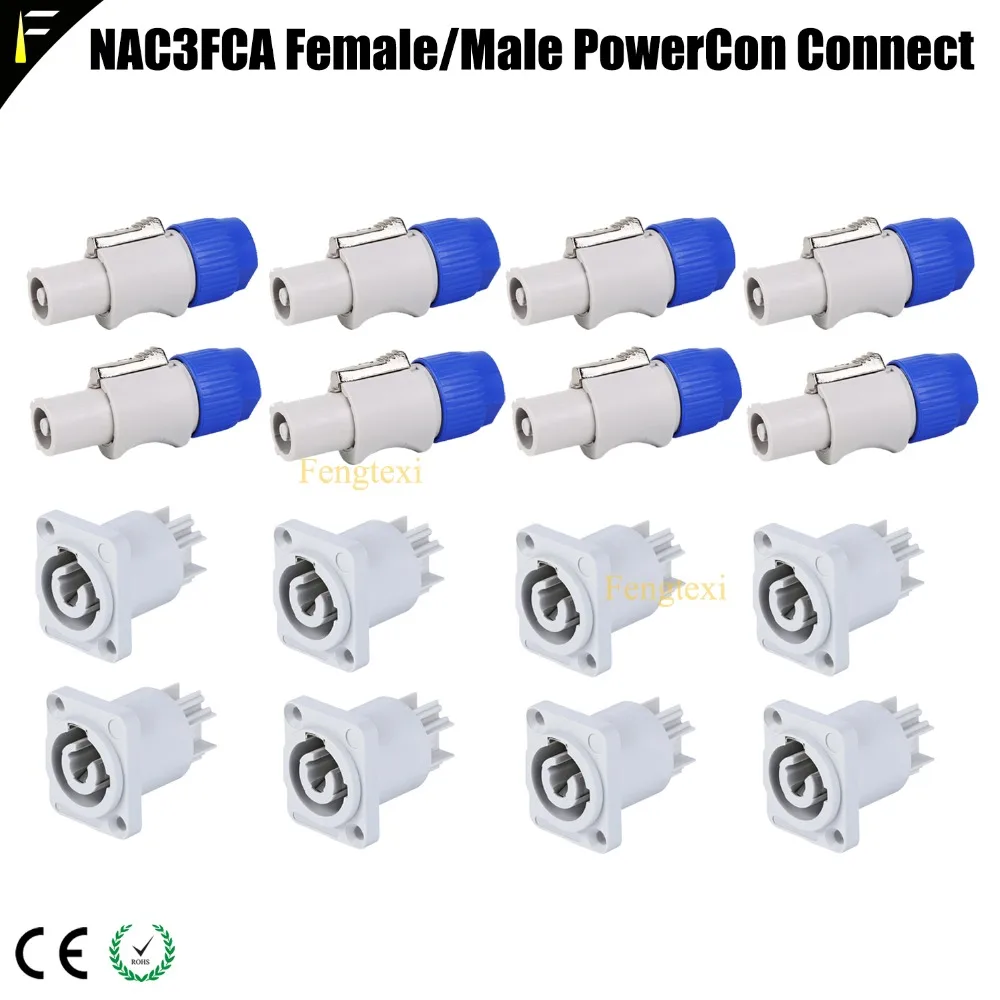 8 комплектов NC3FCA Blue NC3FCB синий/серый мужской и женский PowerCon простой Разъем