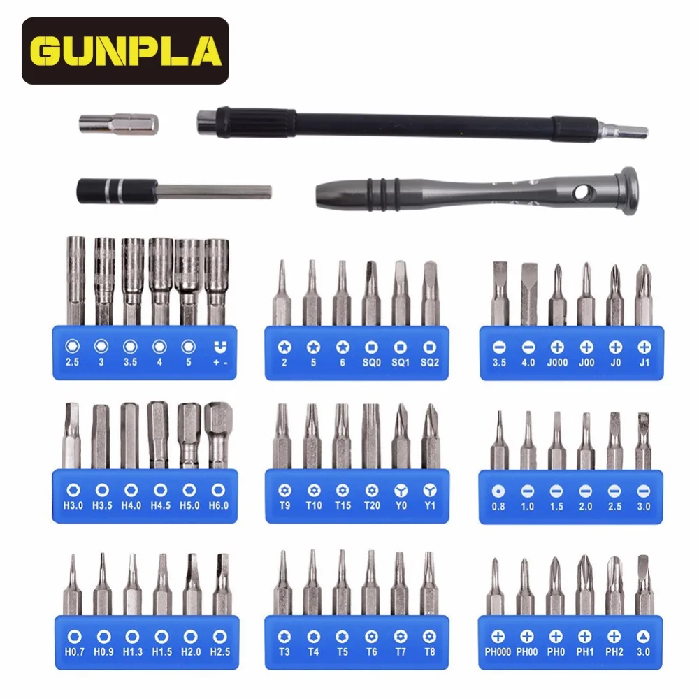Набор прецизионных отверток Gunpla 74 в 1 с магнитным приводом ремонтный набор