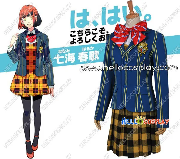 Униформа школьной девочки Харука наньами из мультфильма Uta no Prince sama модель H008|uta