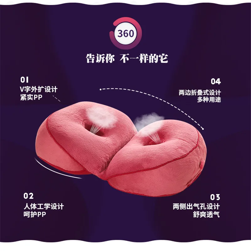 Креативная Волшебная мягкая подушка для коррекции фигуры размером 46x31x10 см под