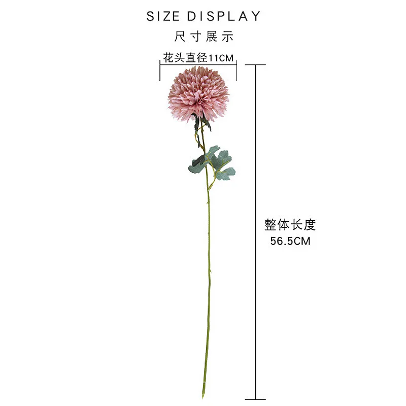 1 шт. искусственный цветок Одуванчик Гортензия Свадебная вечеринка Свадебный