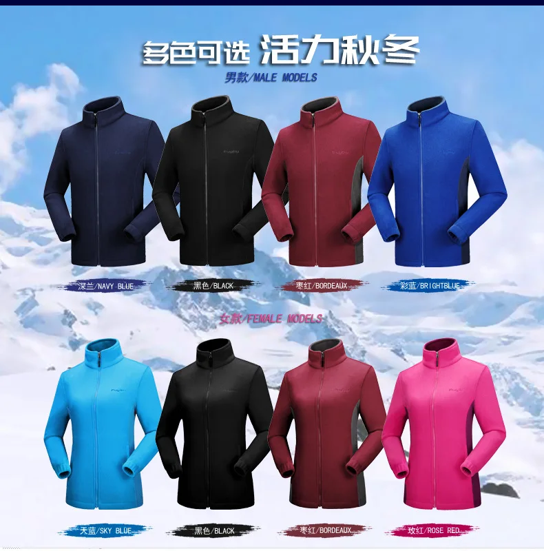Флисовая Мужская куртка больших размеров 10xl 8xl 9xl 7xl 6xl больших и высоких мужчин одежда куртка лайнер осень весна кардиган плюс пальто мужской