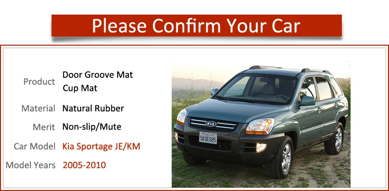 9 шт. противоскользящие резиновые подставки для KIA Sportage 2005 2006 2007 2008 2009 2010 JE KM MK2 |