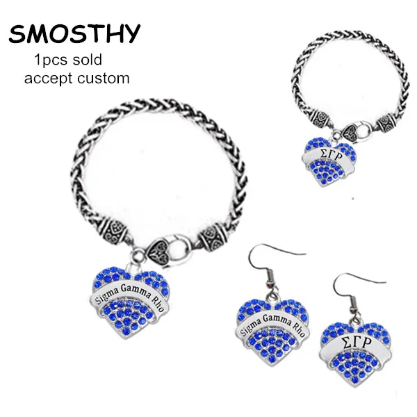 Женские серьги браслет Sigma Gamma Rho с кристаллами и сердечками украшение ручной