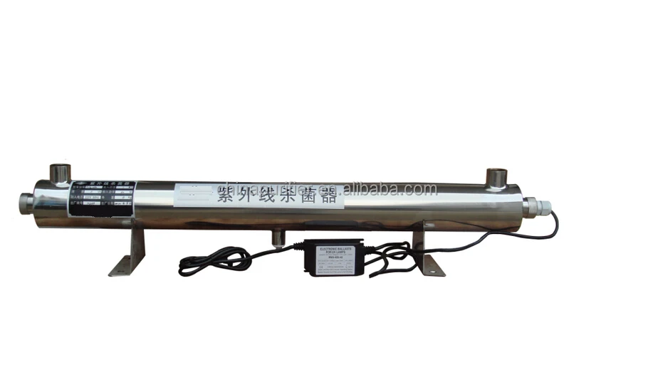 Uv Sterilizer reverse osmosis UV filter | Бытовая техника