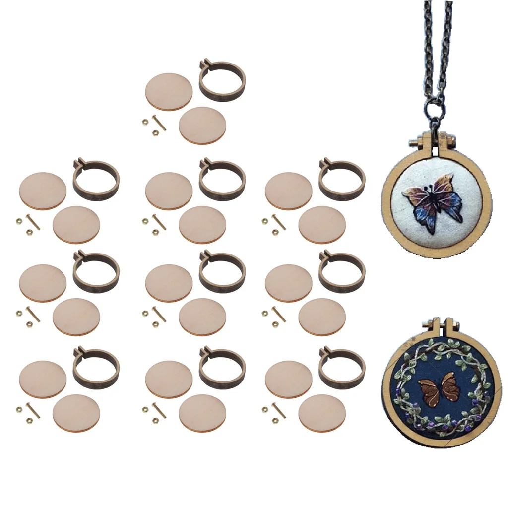 Набор из 10 круглых мини оправ для вышивки выполненных дерева крестиков