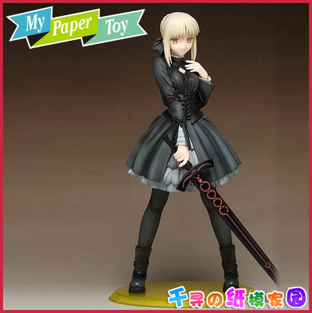 Симпатичные аниме девушка Fate stay night платье издание фехтовальщик DIY 3D Трехмерная Бумажная модель