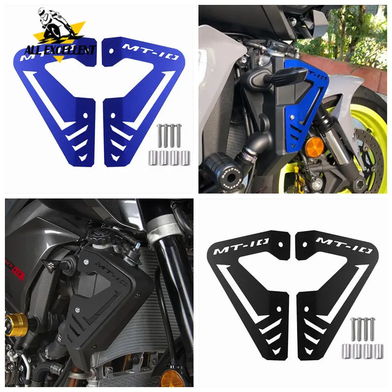 Левая и правая 2 фото боковая панель радиатора Защитная крышка для Yamaha MT FZ 10 MT10 FZ10