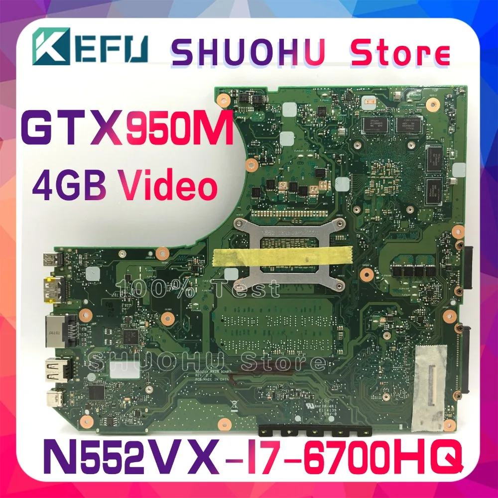 KEFU N552VX для ASUS N552V N552VW протестированная Материнская плата ноутбука 100% рабочая