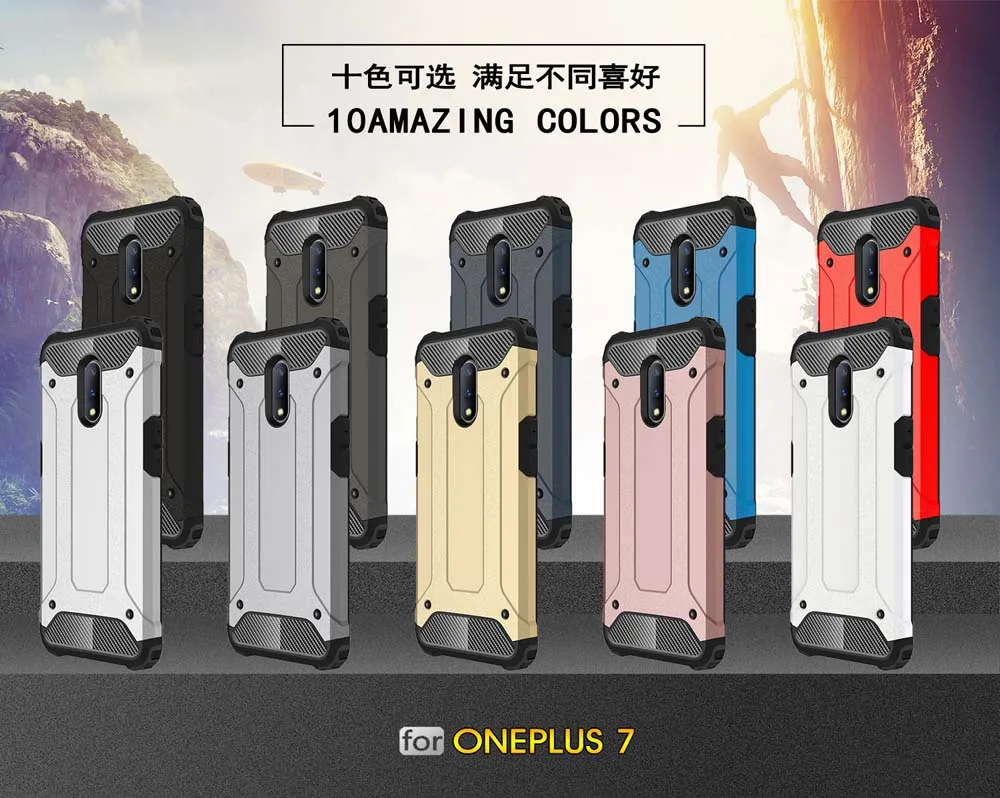 Armor Case for OnePlus 7 7T OnePlus7 OnePlus7T Pro Phone Bumper One Plus 1+7 1+7T 1Plus 1Plus7 Cover |