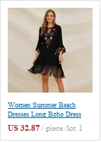 Boho платья для женщин платье Летний Сарафан Длинные платья элегантные женские s одежда пляжные и туники плюс размер шикарные женские сексуальные