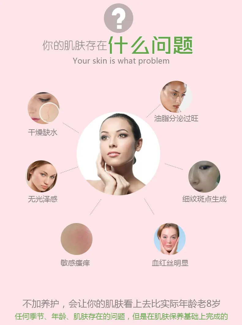 

Hot And Cold Colored Zou Light Leading-in Derived Clean Noodles Instrument Face Massage