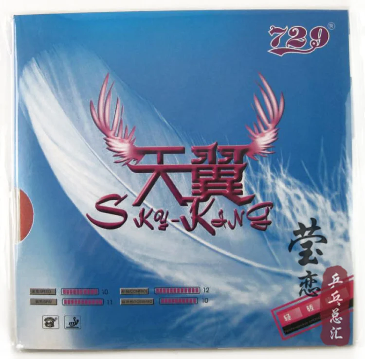 Original 729 SKY-WING table tennis rubber very light super for backhand pimples in fast attack with loop racket | Спорт и
