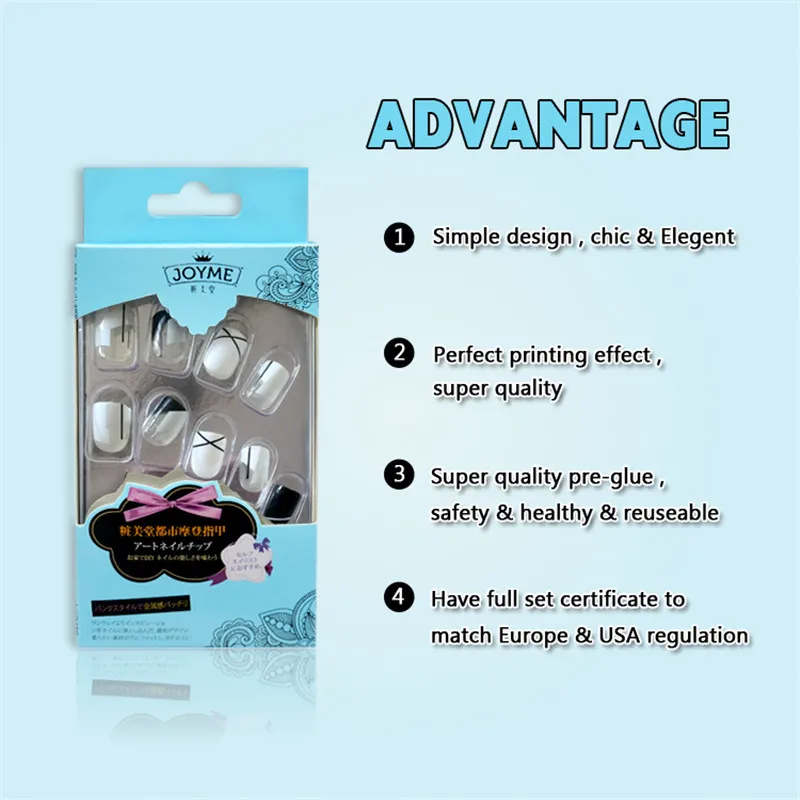 Накладные ногти белого цвета квадратной формы Короткие накладные с дизайном