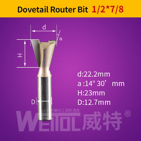 Weitol 1 шт. 1/2 или 1/4 дюймов ласточкин хвост бит резец древесины фрезерный станок с ЧПУ деревообрабатывающий фрезерный станок бит резной инструмент - Длина режущей кромки: 1278