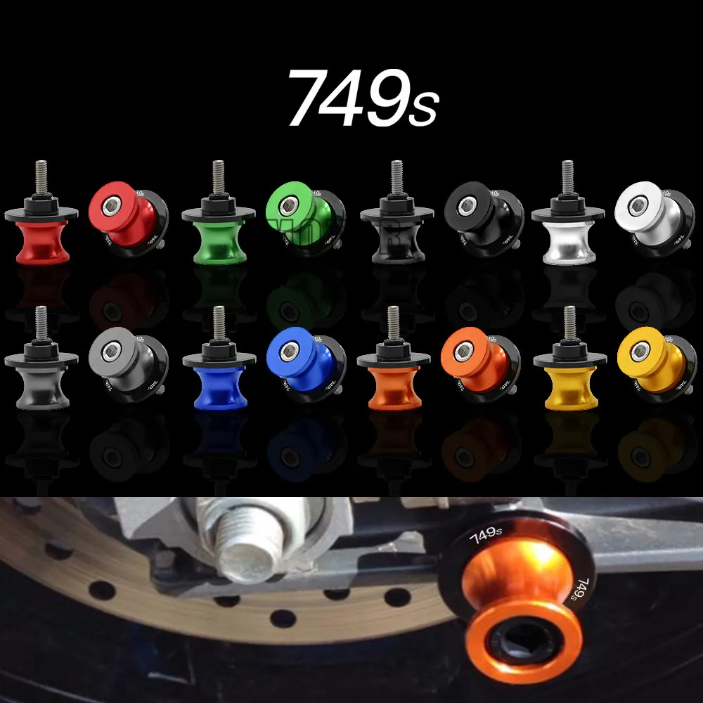 Маятниковые Катушки слайдер 749 S 749/S 2003 2006 8 мм CNC алюминиевый мотоцикл задний
