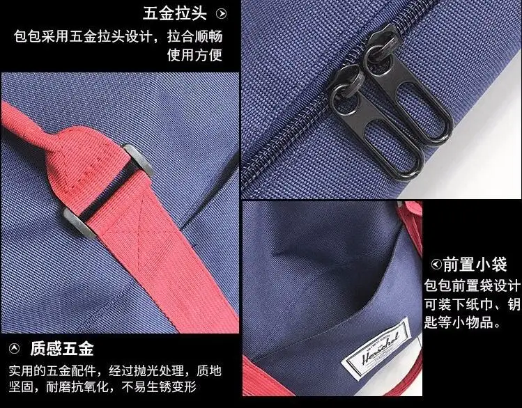 

Big size Oxford Travel Bag, new style carry bag for daily use, can suit luggage Trolley