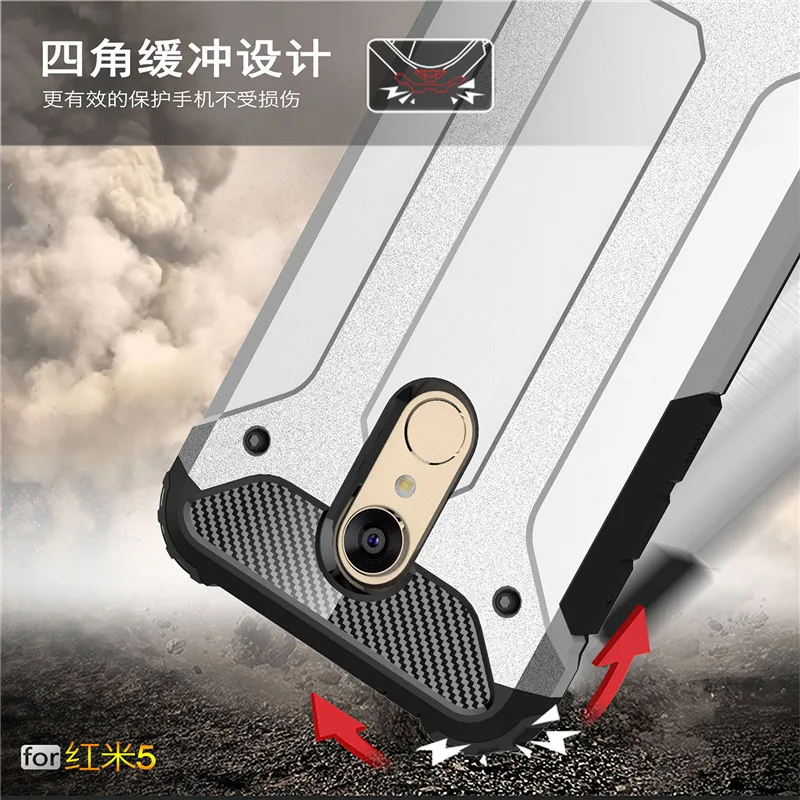 For Xiaomi Redmi 5 Case Shockproof Armor Rubber Silicone Hard PC Phone Protective Cover |