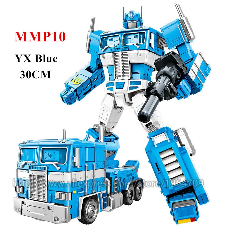 WEI JIANG YUEXING 36 см Большой размер трансформации фильм игрушки мальчик MPP10 SS05 крутой