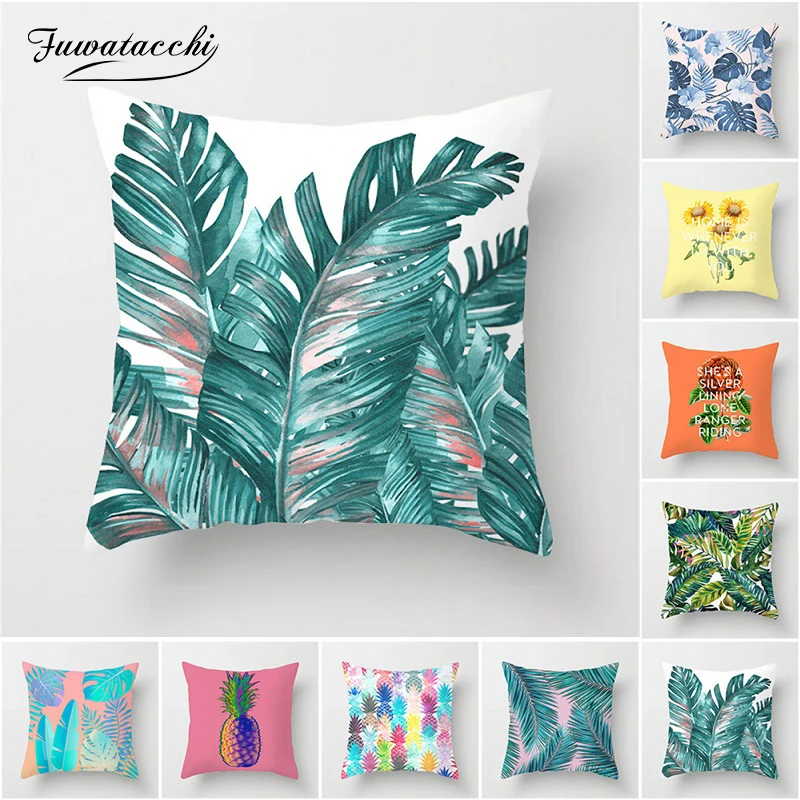 Наволочка на подушки в тропическом стиле Fuwatacchi с зеленым растением наволочки из