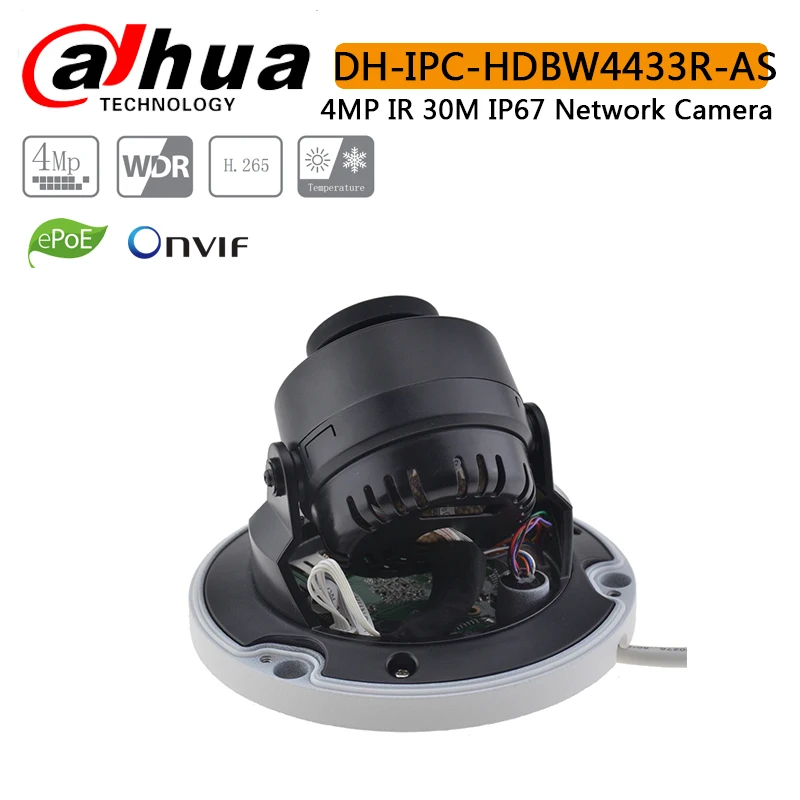 Оригинальная камера Dahua IPC-HDBW4433R-AS 4 МП IK10 IP67 аудио и сигнализация PoE HDBW4431R-AS