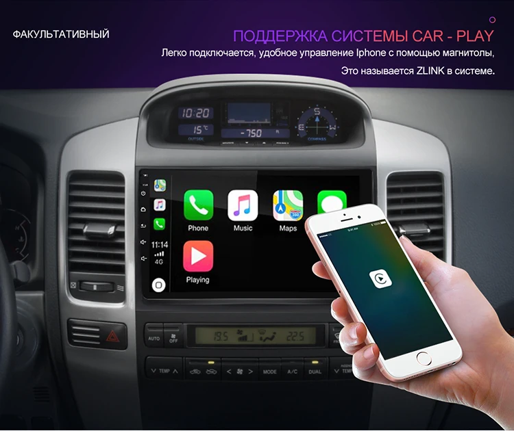 Isudar 2 Din Автомобильный мультимедийный плеер Android 9 для Toyota/Prado 120 2004-2009 автоматическое радио GPS навигация FM камера USB DVR DSP OBD