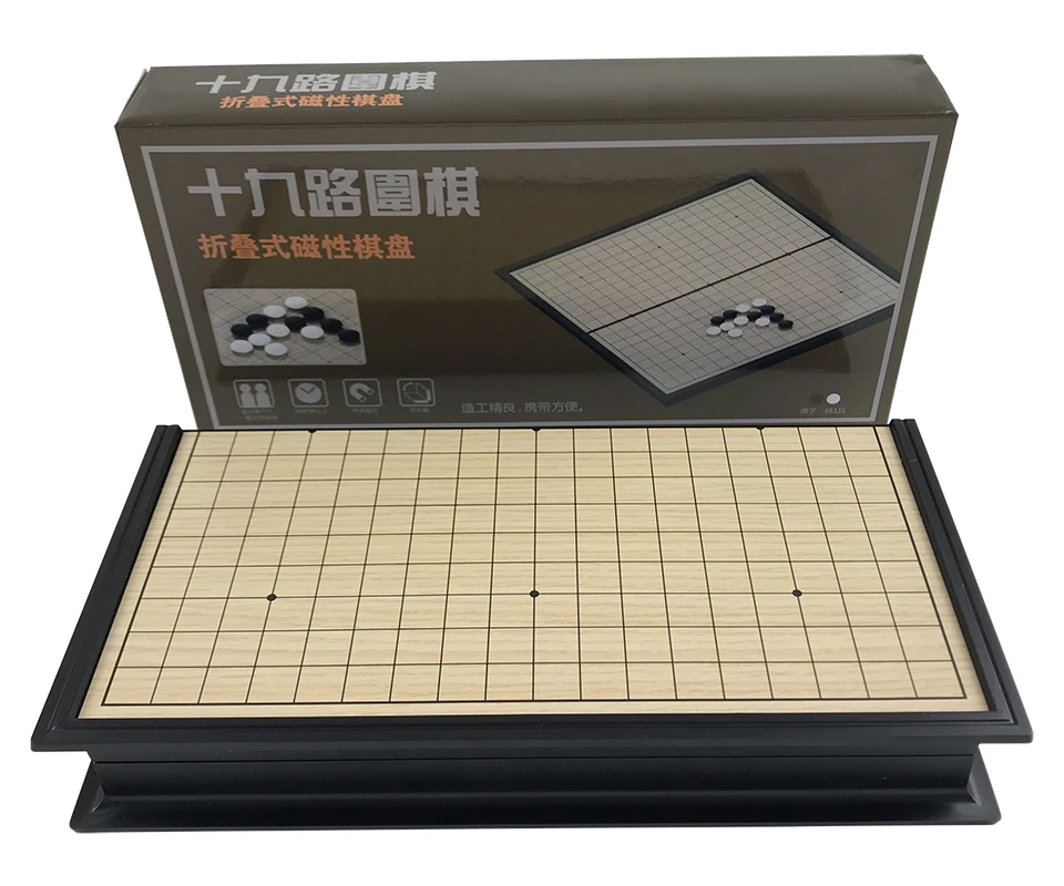 Китайская старая настольная игра Weiqi шашки складной стол Магнитный Шахматный набор Магнитная шахматная игра игрушка Подарки пластиковая игра Go