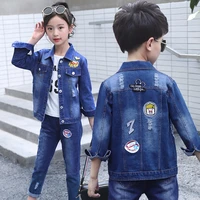 version of childrens clothing 2018 gir jeans autumn new boys and girls cowboy suit in the big children fashion two piece set