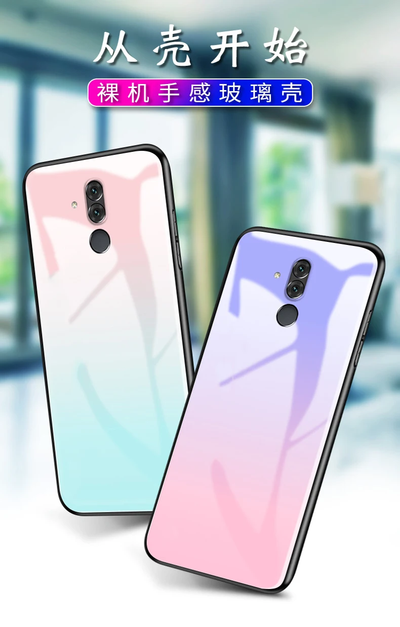 Mocolo 3D стекло для huawei mate 20 Pro стеклянная пленка Полный экран протектор для huawei mate 20 облегченное закаленное стекло градиентный чехол
