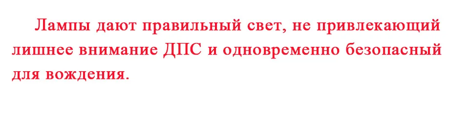 TC-X 1 пара led лампы для авто H4 ближний дальний led Н4 для Ниссан Джук 2012 LED Н4 светодиодные лампы для авто с обманкой 12В Luxeon ZES 6500K