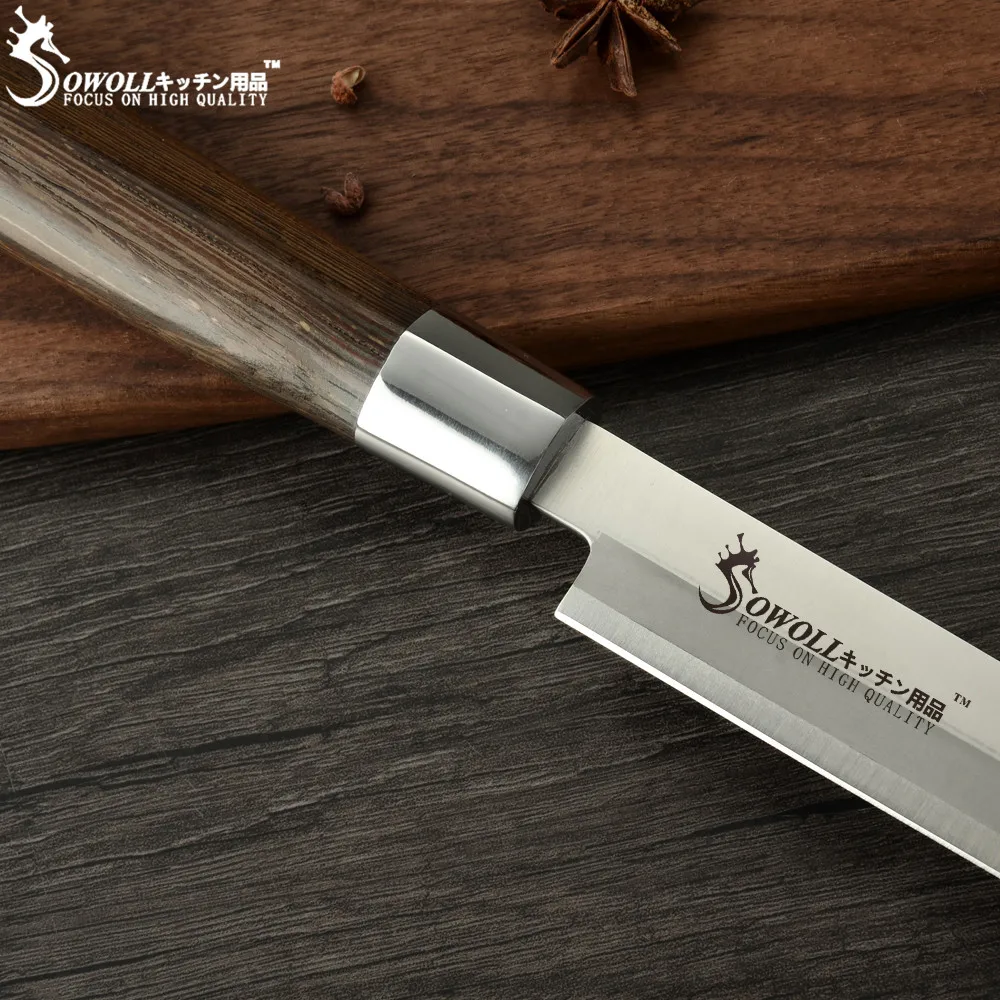 Sowoll 9 ''Нержавеющая сталь арбуз Ножи Цвет древесины Генделя дыни резак срез с