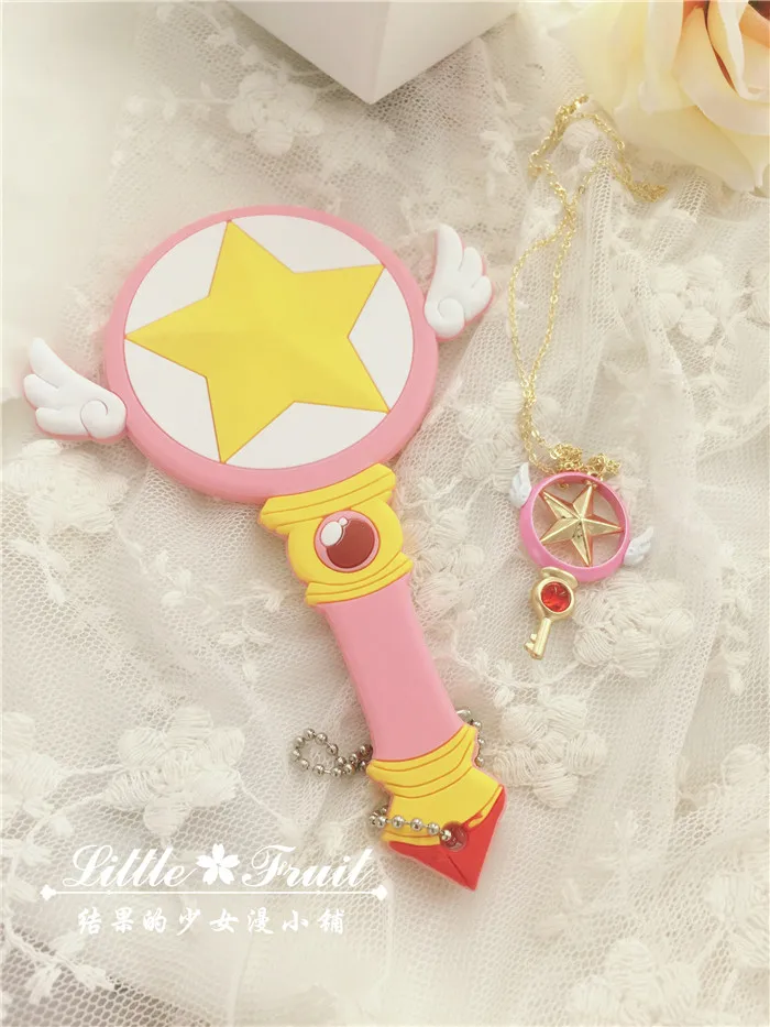 Сейлор Мун Kaiou сотрудников палочка Нептун зеркало в стиле Cardcaptor Sakura звезда