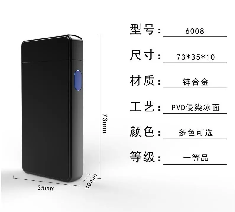 Зажигалка для сигарных труб USB перезаряжаемая ветрозащитная дуговая Зажигалка электронные зажигалки для сигарет