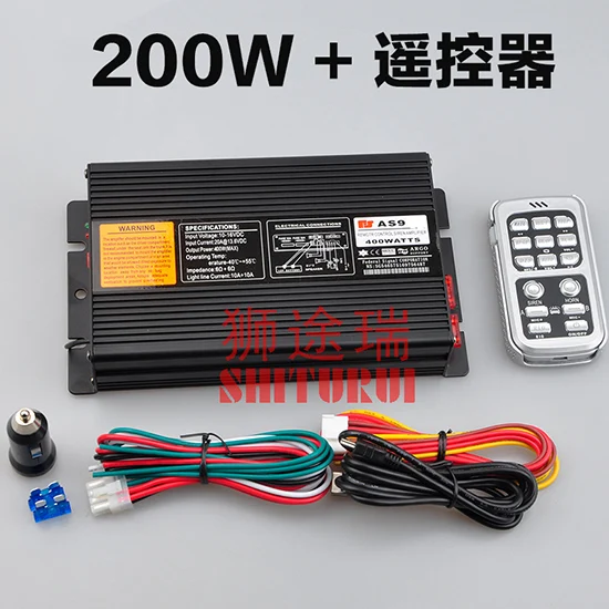 200W host Полицейская сирена 400 Вт предупреждающий сигнал тревоги 8 звук двойной Беспроводной дистанционного Управление автомобильный клаксон мотоцикла 12V 24V AS940 AS920 - Цвет: 200W host