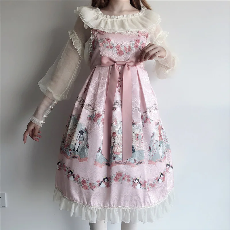PinkDressAndBlouse Пойте колыбельную для вас, женское платье лолиты с высокой талией, роскошное милое школьное платье для девочек, блуза с длинными рукавами и платье лолиты JSK - Цвет: PinkDressAndBlouse