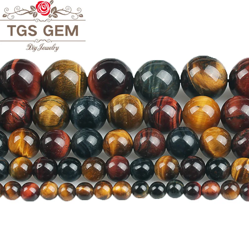 Натуральные разноцветные тигровый глаз круглые бусины россыпью 4 6 8 10 12 14 16 мм
