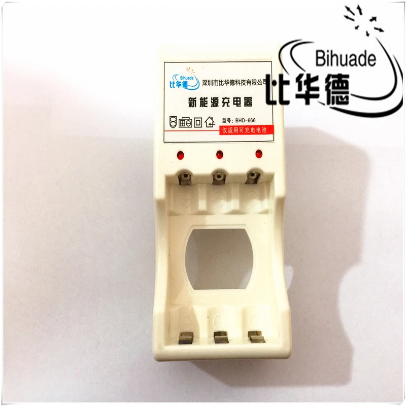 Зарядное устройство BIHUADE никель кадмиевая аккумуляторная батарея 6 разъемов|charger
