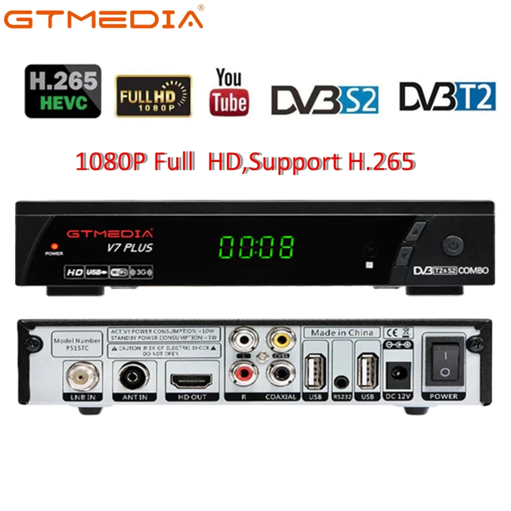 DVB-T2-тюнер приемник GTmedia V7 Plus HDMI HD 1080P спутниковый декодер тв-бокс ТВ-тюнер DVB T2 USB2.0 Встроенный русский язык