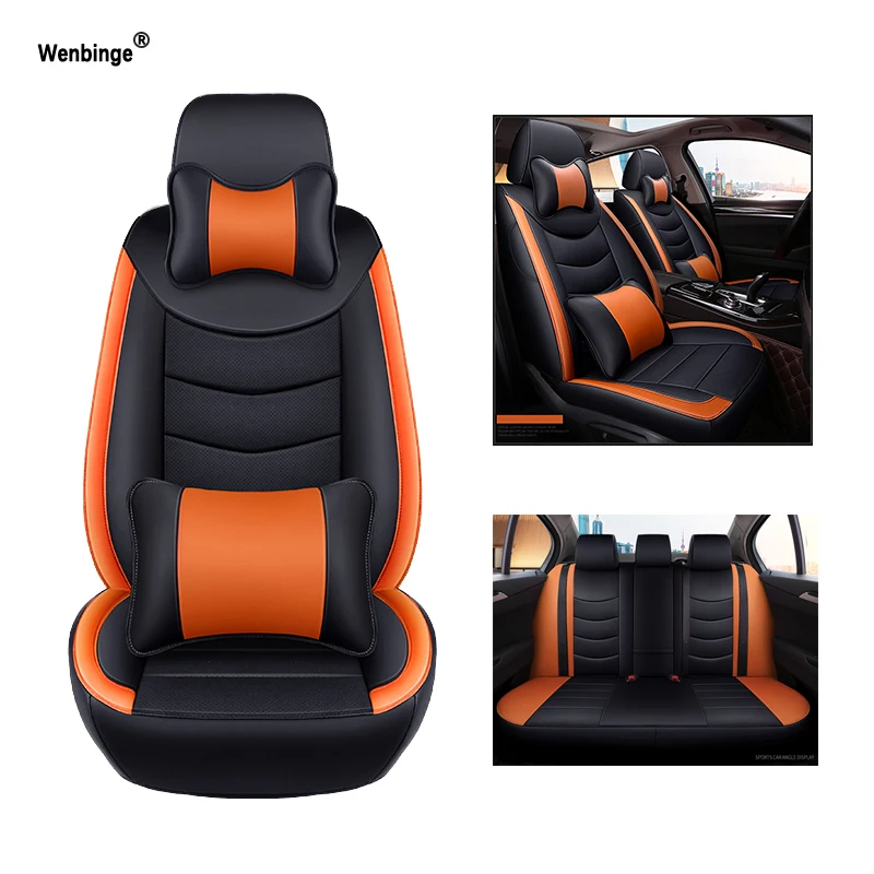 Wenbinge Чехол для автомобильного сиденья из воловьей кожи ford focus 2 mondeo mk3 fiesta