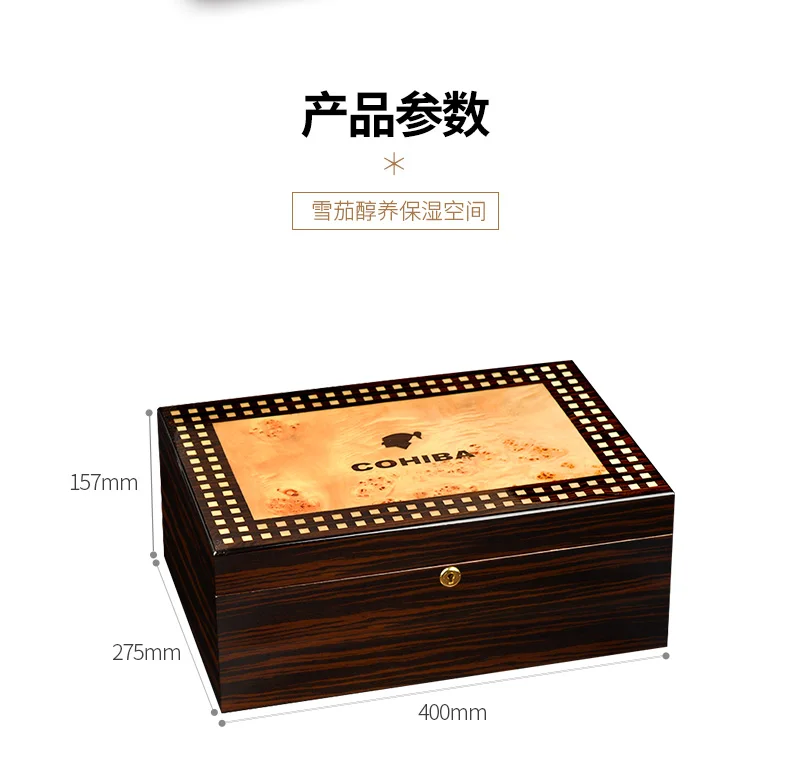 CIGARLOONG COHIBA сигарный ящик из твердой древесины увлажняющий ящик шкаф большой емкости двухслойный сигары Humidor деревянный ящик CC-0044