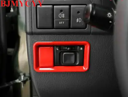 4 шт. 2 цвета для зеркала заднего вида Suzuki Jimny 2011 2016|switch cover|suzuki jimnyjimny suzuki |