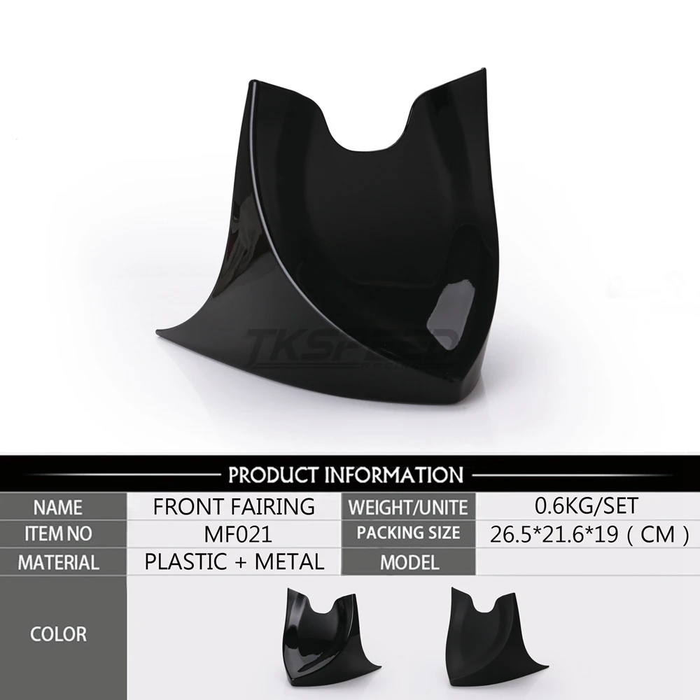 Light Black Motorcycle Front Chin Spoiler Air Dam Fairing Cover Mudguard Fair | Автомобили и мотоциклы