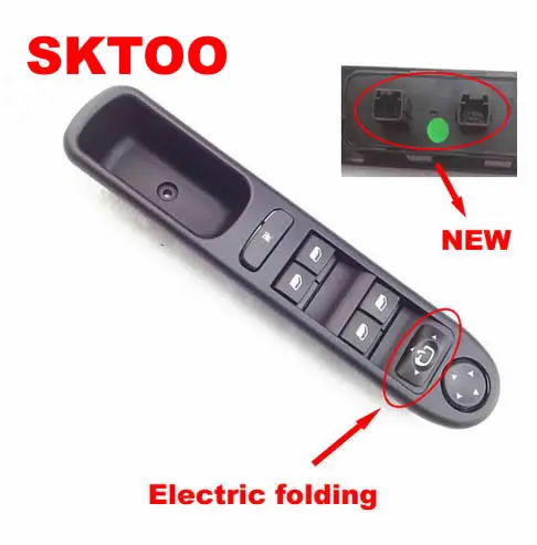 SKTOO левая передняя автомобильная электрическая дверная переключатель