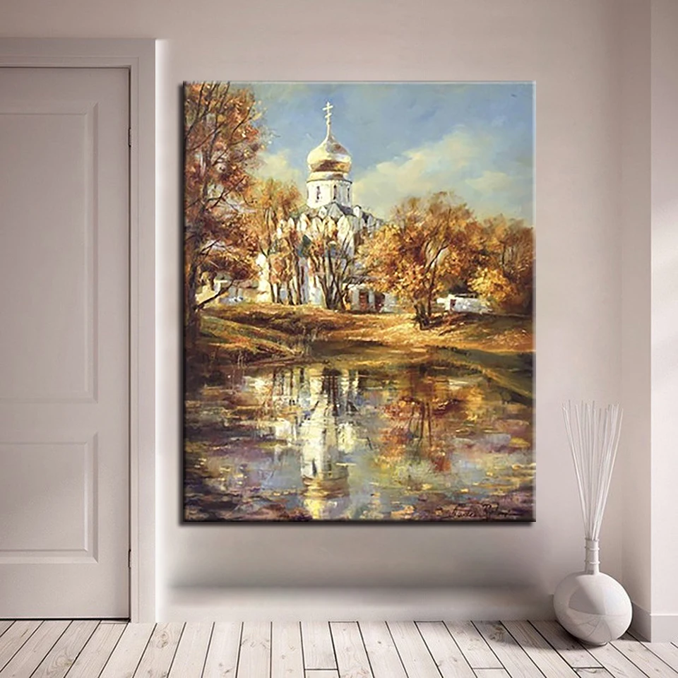 Картина маслом по номерам DIY Ручная роспись осенний лес здание церкви холст картины настенные рамки художественные работы Домашний декор Детская комната