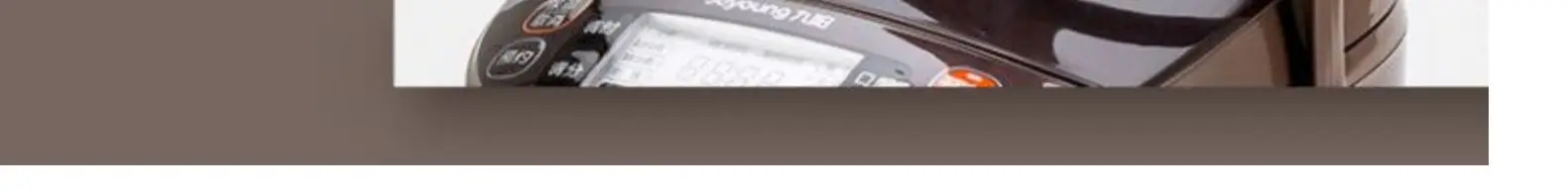 Рисоварка 5л литровая Бытовая большая емкость 2 умная 3 многофункциональная автоматическая 4 человека 5-6-8 человек