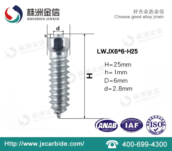 Шипы для снега и льда из карбида вольфрама/профессиональные шипы автомобильных