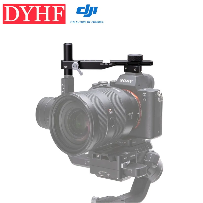 DJI Ronin-S Топ горячий башмак кронштейн | Электроника