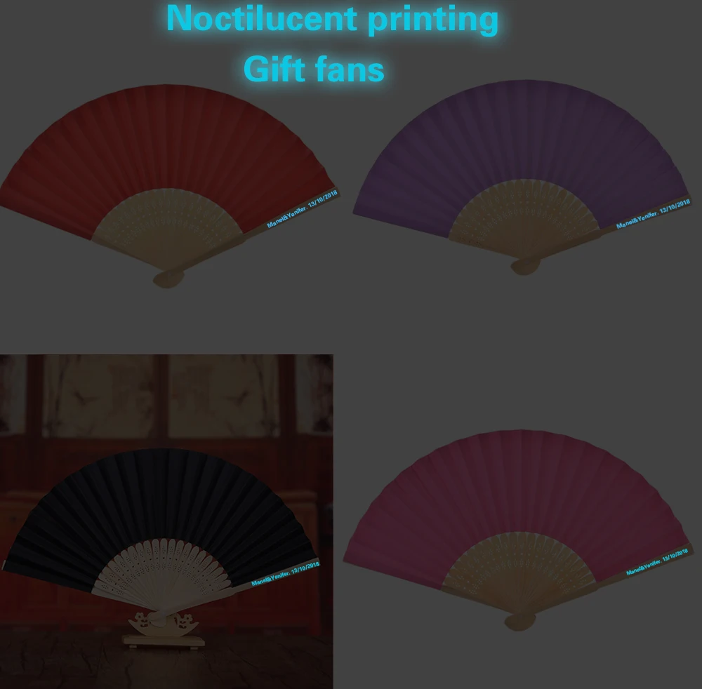 NEW Personalized noctilucent Silk Fold hand Fan in Elegant Laser-Cut Gift Box Party Favors/wedding Gifts 100 pcs/lot | Дом и сад