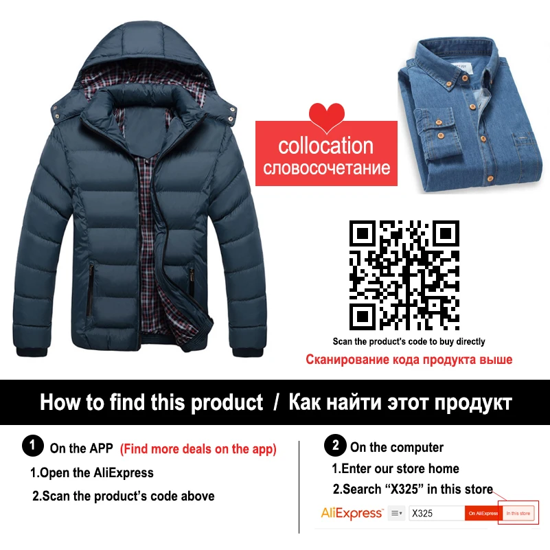 Высококачественная Модная Джинсовая рубашка с длинным рукавом однотонная